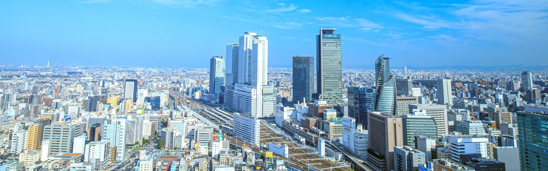 出張買取出張エリアを愛知県名古屋市で効率よく見極める方法と失敗しない選び方