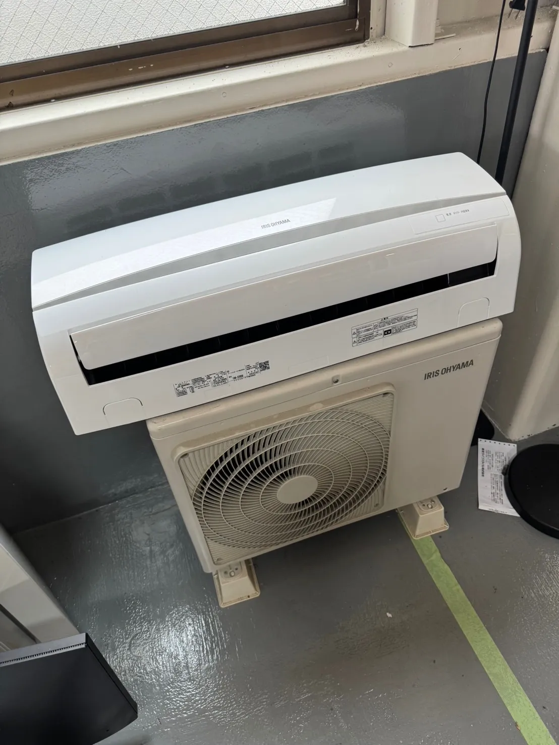 アイリスオーヤマ　ルームエアコン