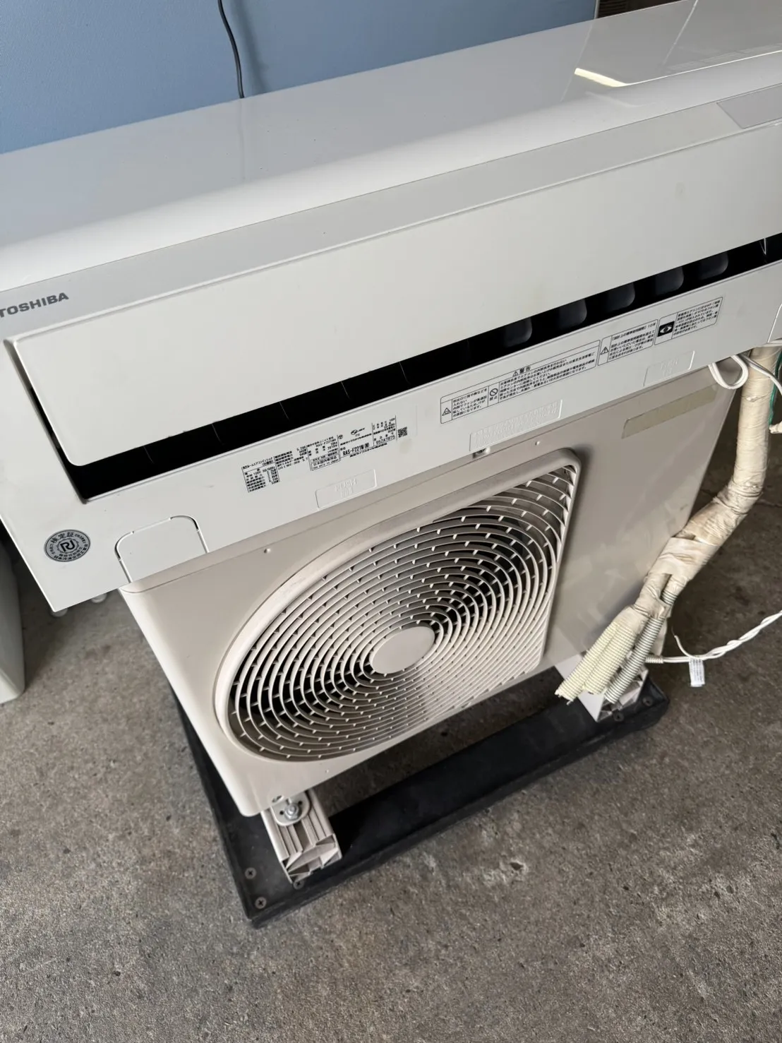 東芝ルームエアコン RAS-F221M(W) 2019年製