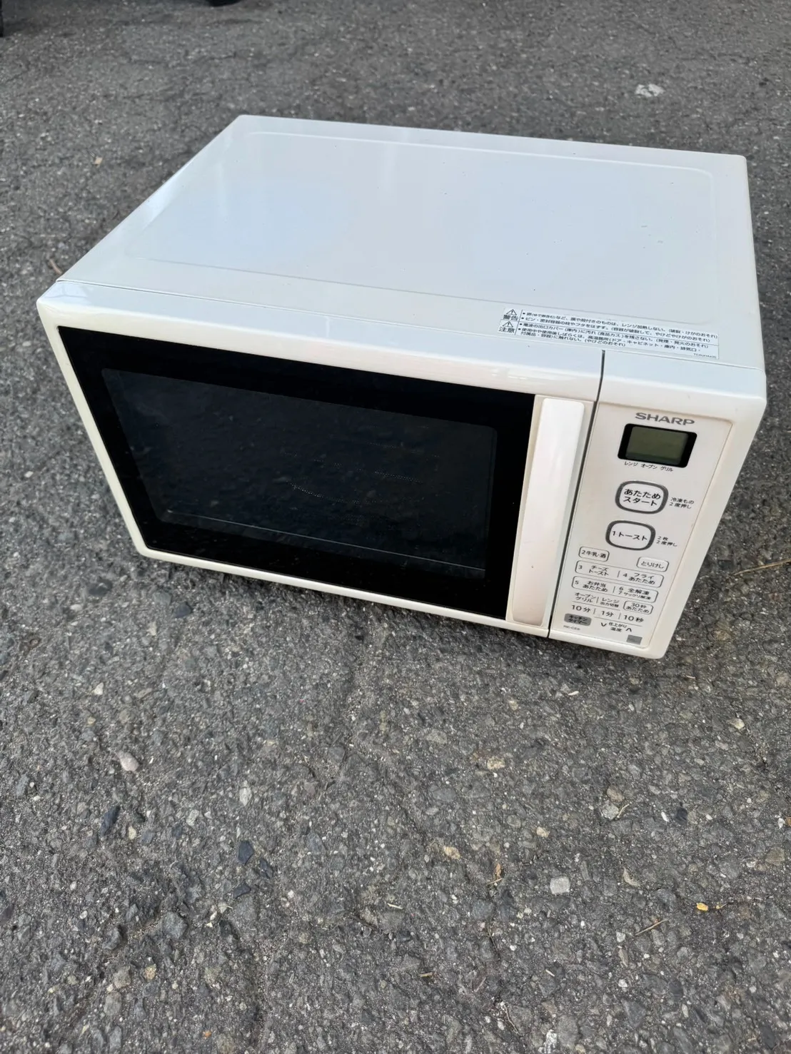 SHARP 電子レンジ