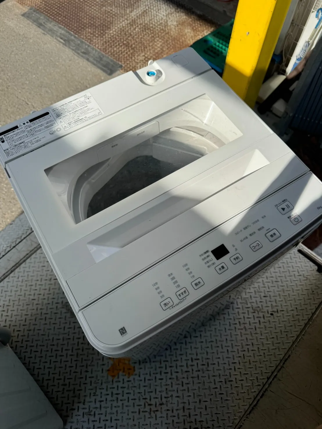 ニトリ 全自動洗濯機
