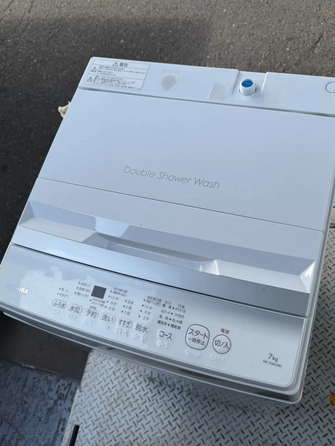 TOSHIBA 電気洗濯機