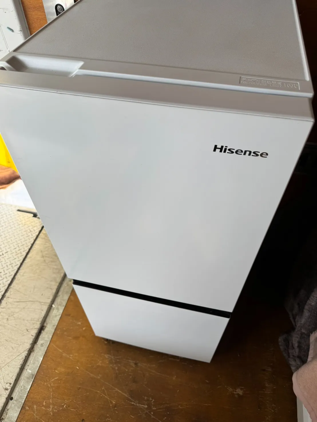 Hisense ノンフロン冷凍冷蔵庫