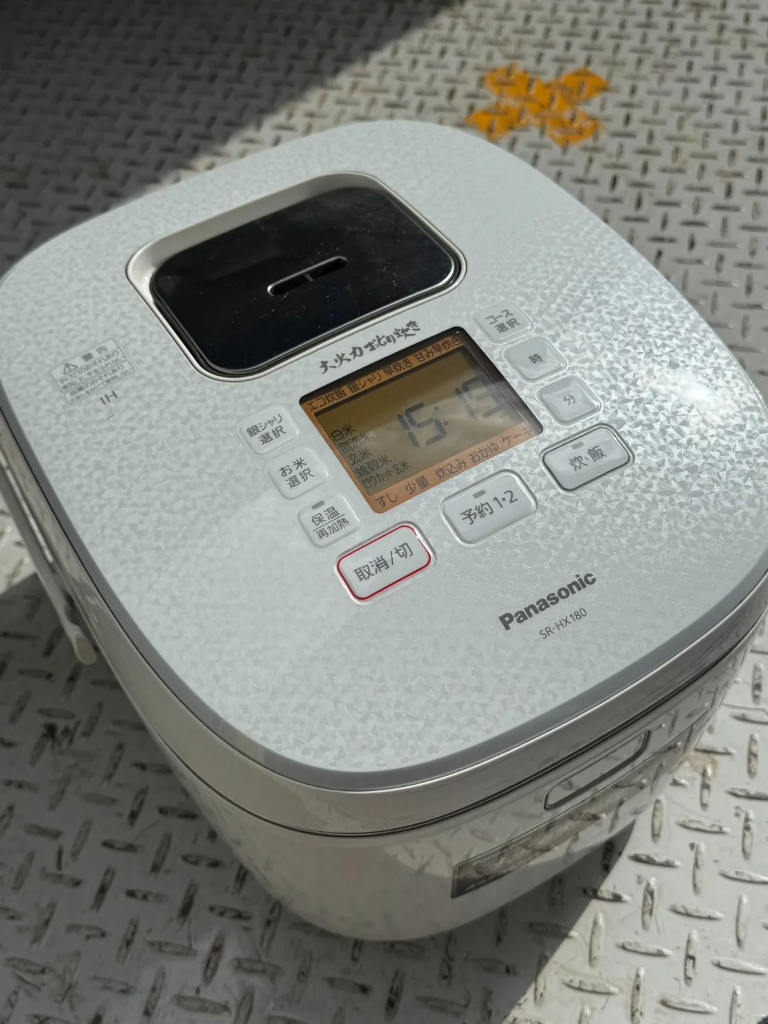 Panasonic IHジャー炊飯器