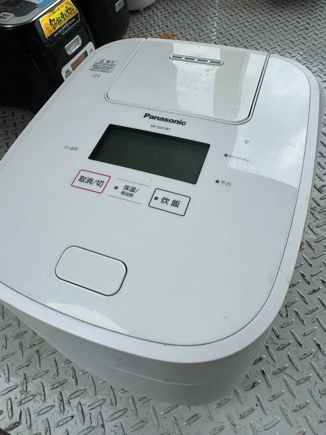 Panasonic IHジャー炊飯器
