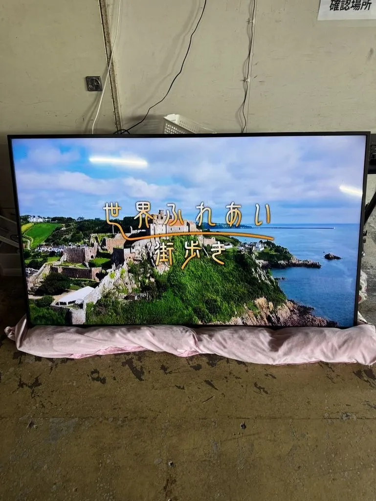 4Kテレビ 75インチ ソニー 