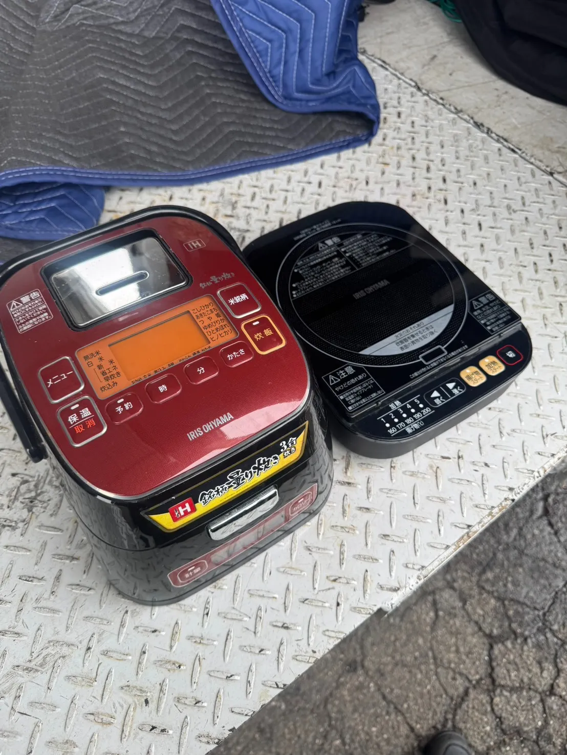 アイリスオーヤマ IHジャー炊飯器