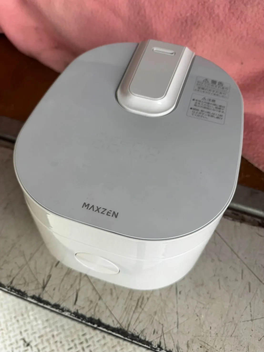 MAXZEN 炊飯器