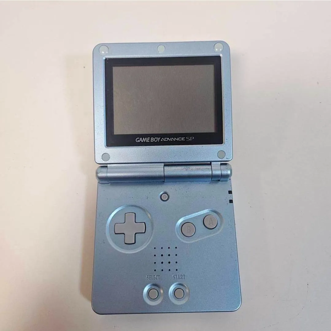 Nintendo Game Boy Advance SP