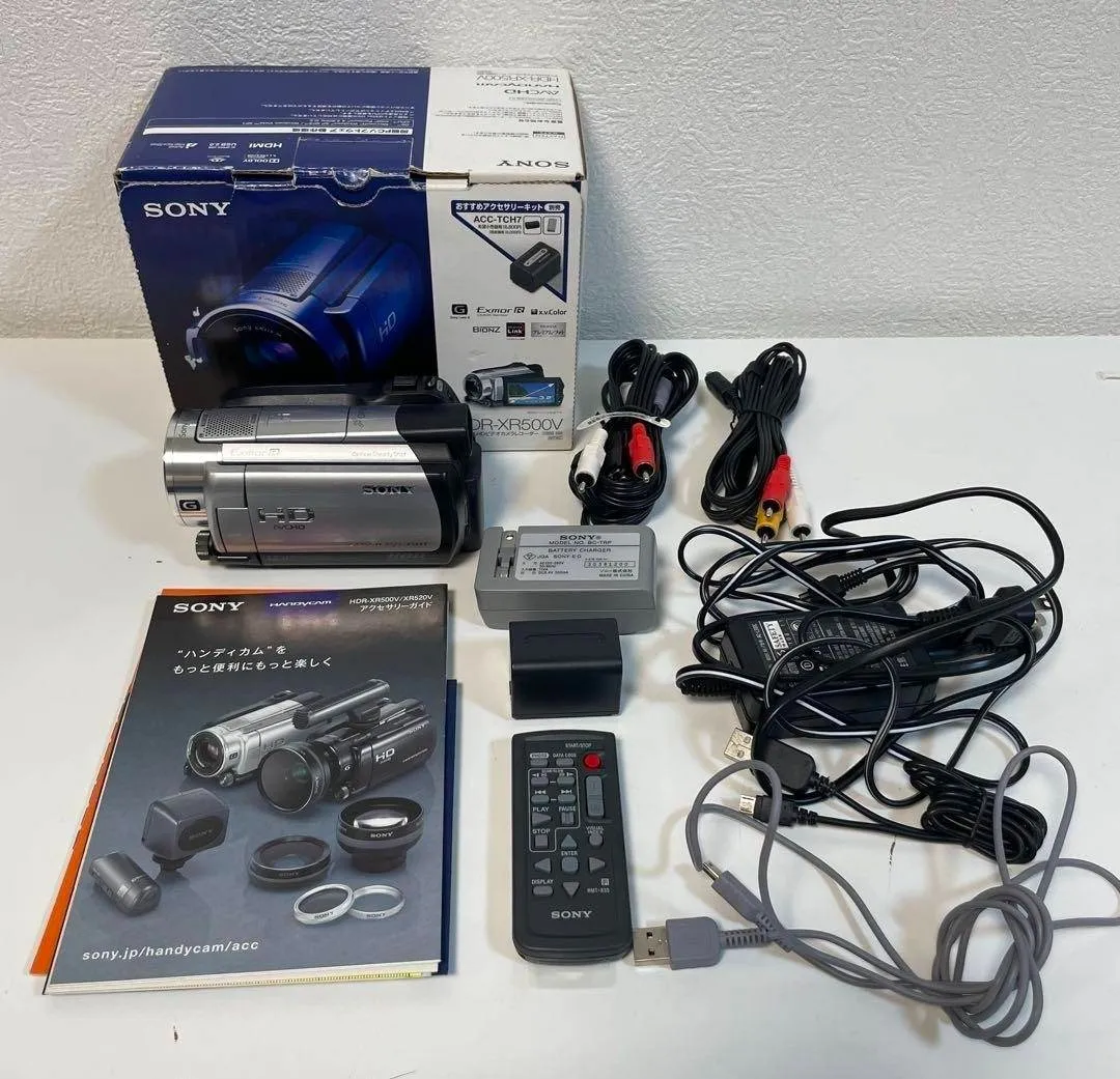 SONY HD HANDY CAM