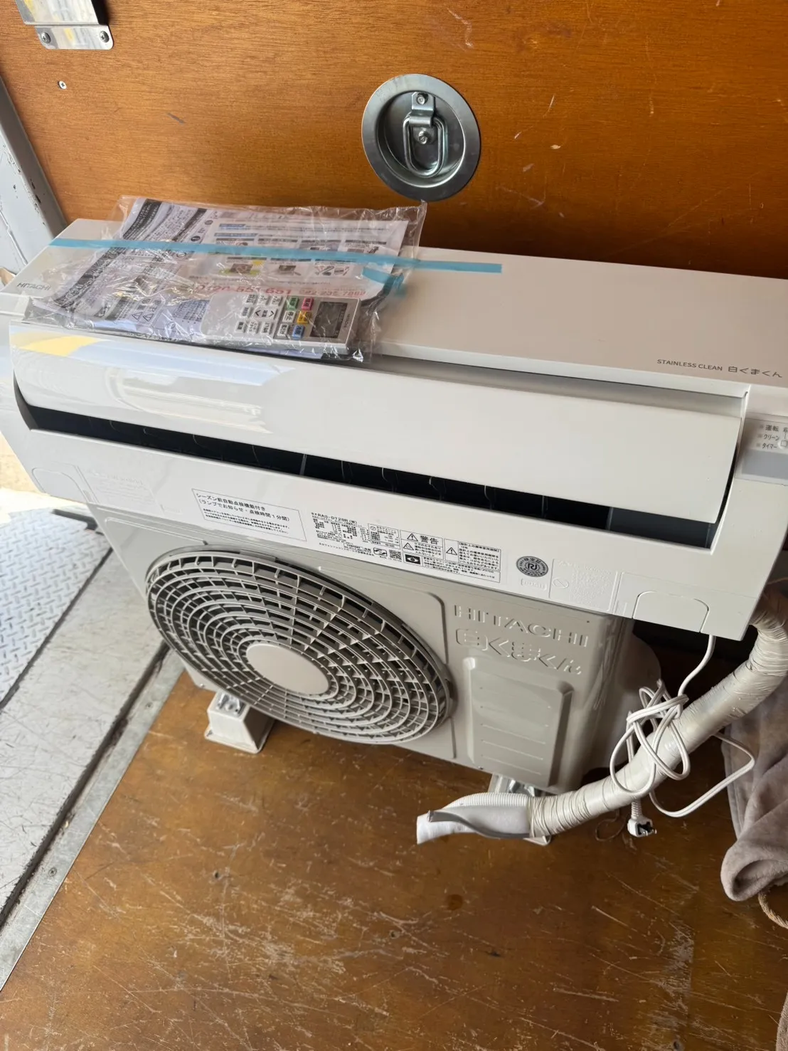 日立 ルームエアコン
