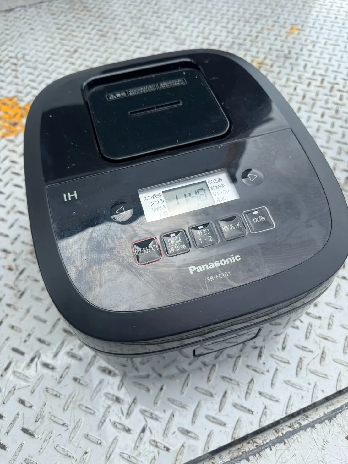 Panasonic IHジャー炊飯器