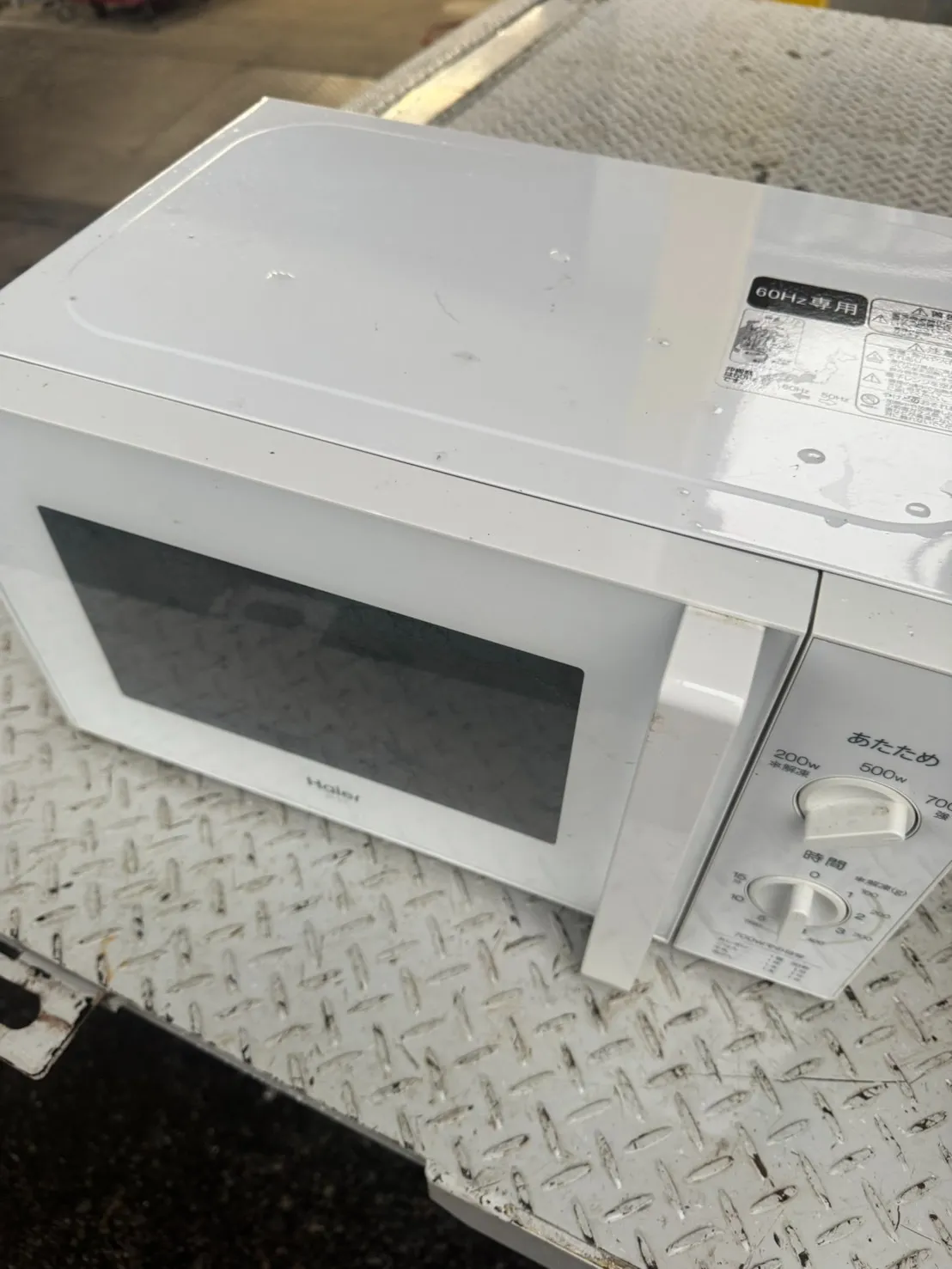 Haier 電子レンジ