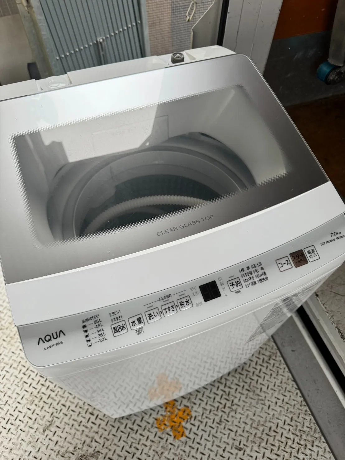AQUA 全自動洗濯機