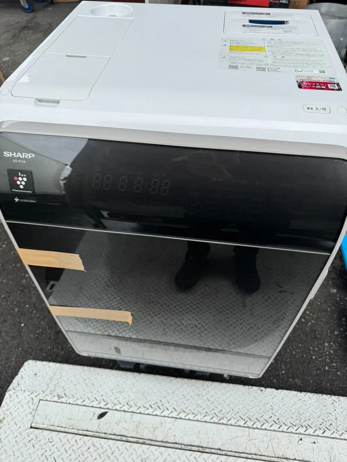 SHARP ドラム式洗濯乾燥機