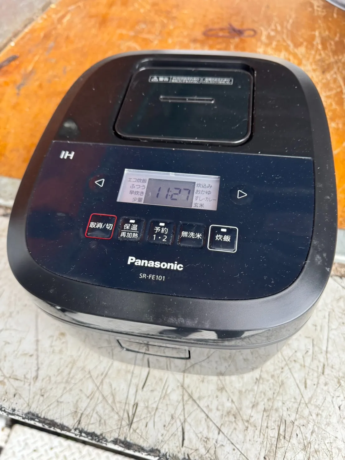 Panasonic IHジャー炊飯器
